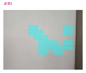 딥러닝 기반의 시설물 손상영상 분류를 활용한 손상도 생성방법 관련 이미지